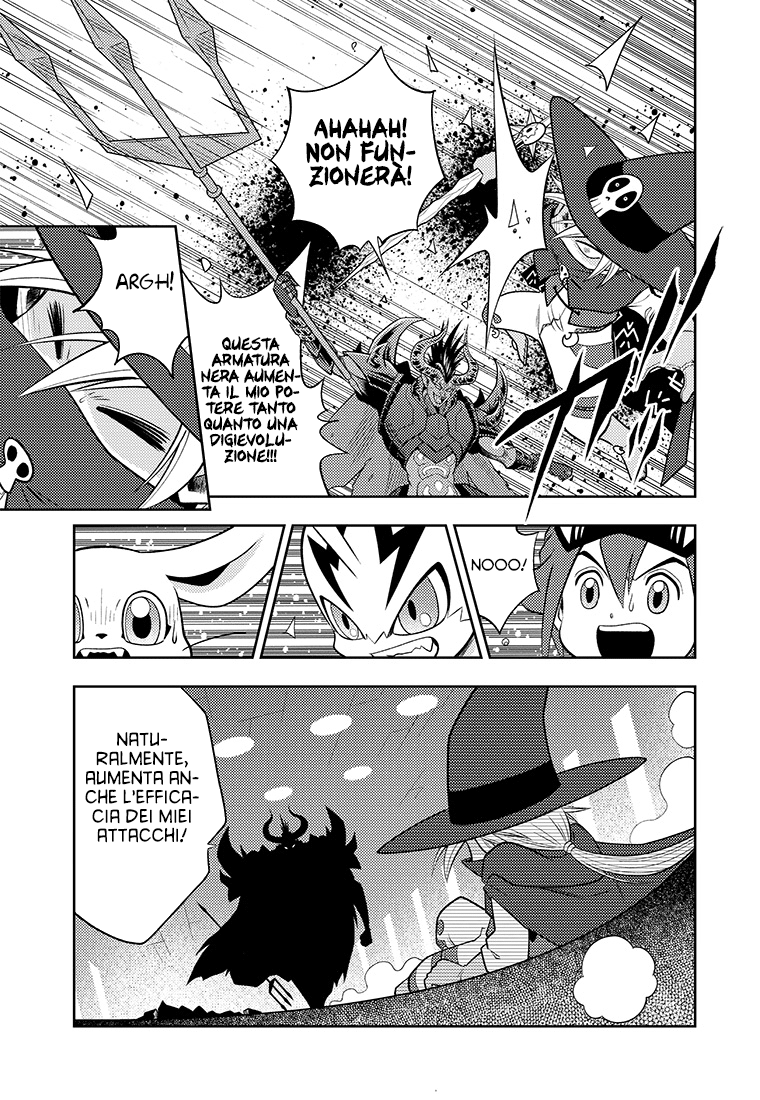 Read Digimon Dreamers IT Manga Online