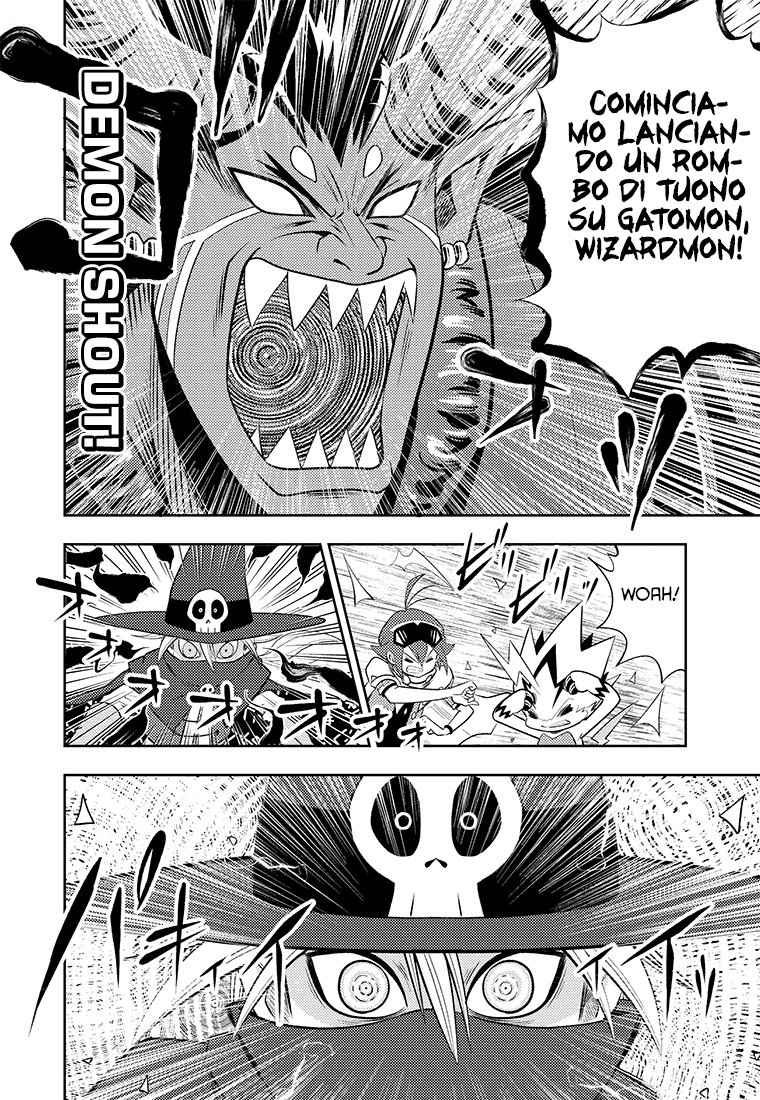 Read Digimon Dreamers IT Manga Online