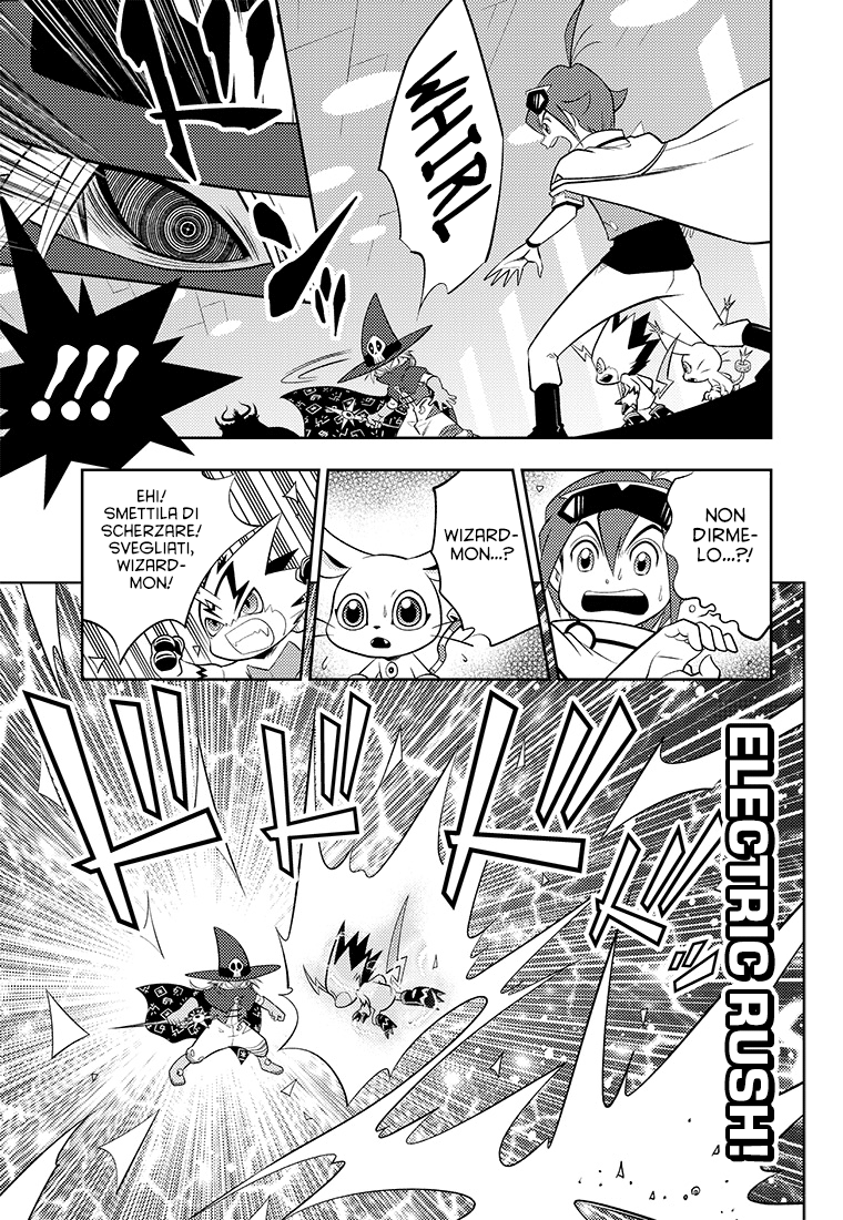 Read Digimon Dreamers IT Manga Online