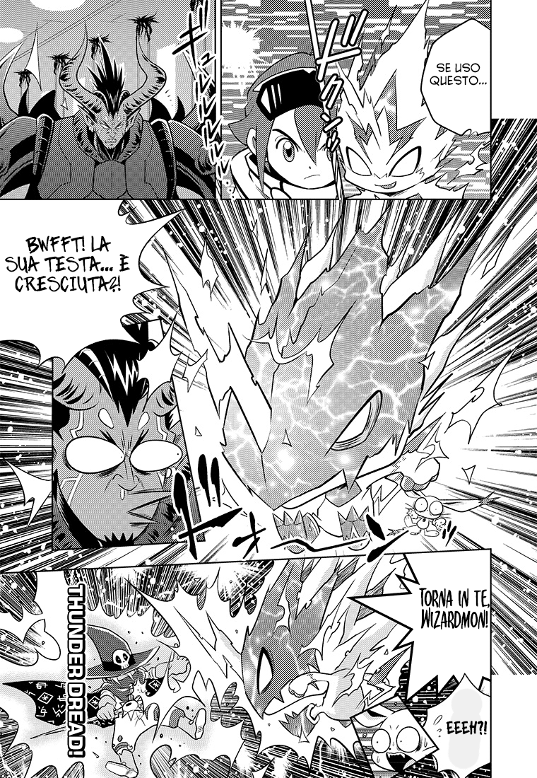 Read Digimon Dreamers IT Manga Online