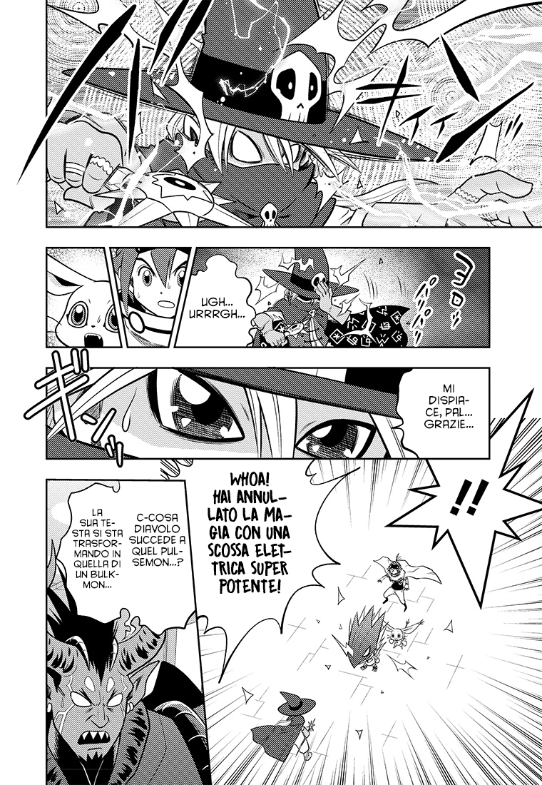 Read Digimon Dreamers IT Manga Online