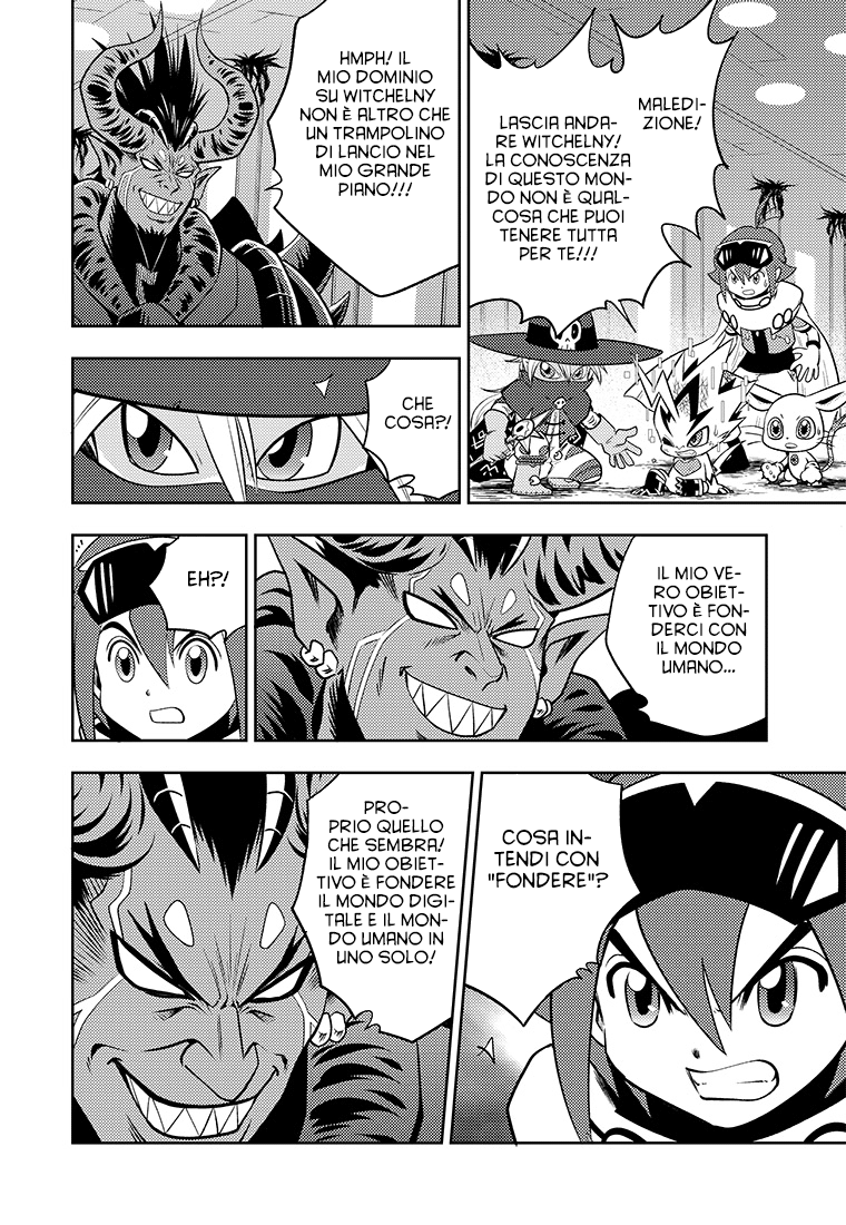 Read Digimon Dreamers IT Manga Online