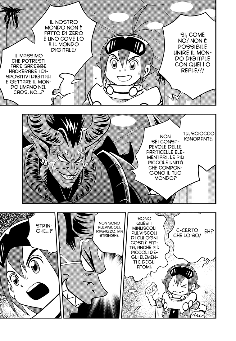 Read Digimon Dreamers IT Manga Online