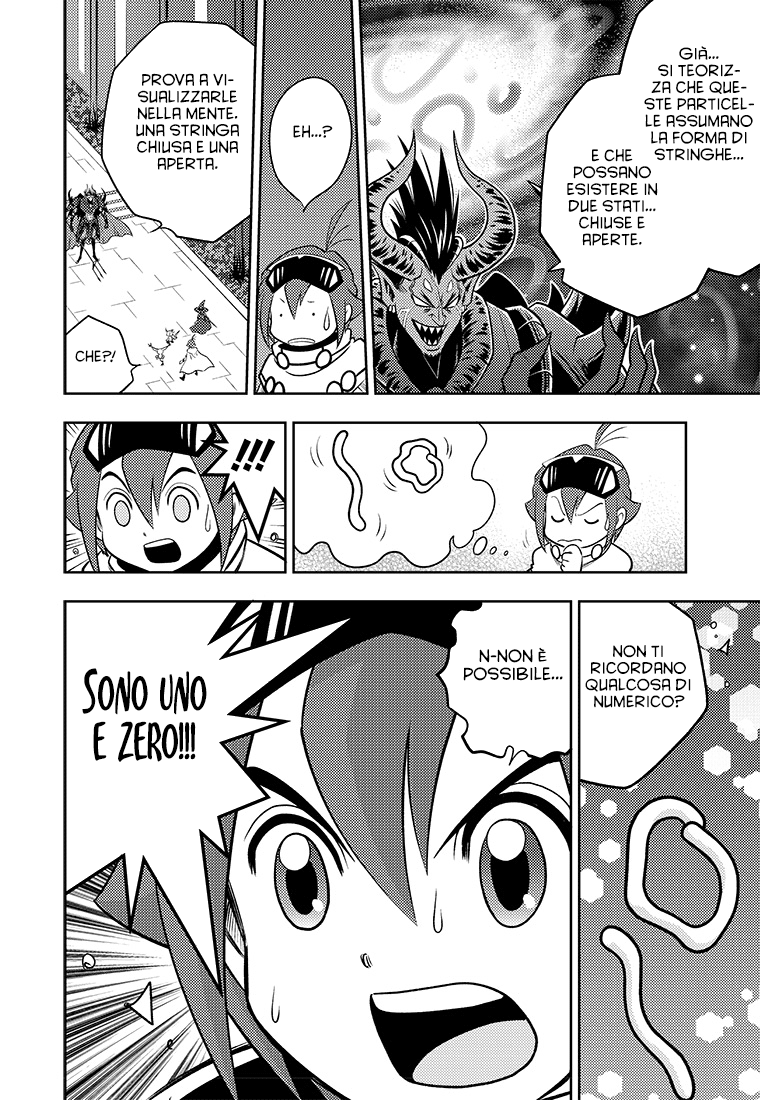 Read Digimon Dreamers IT Manga Online