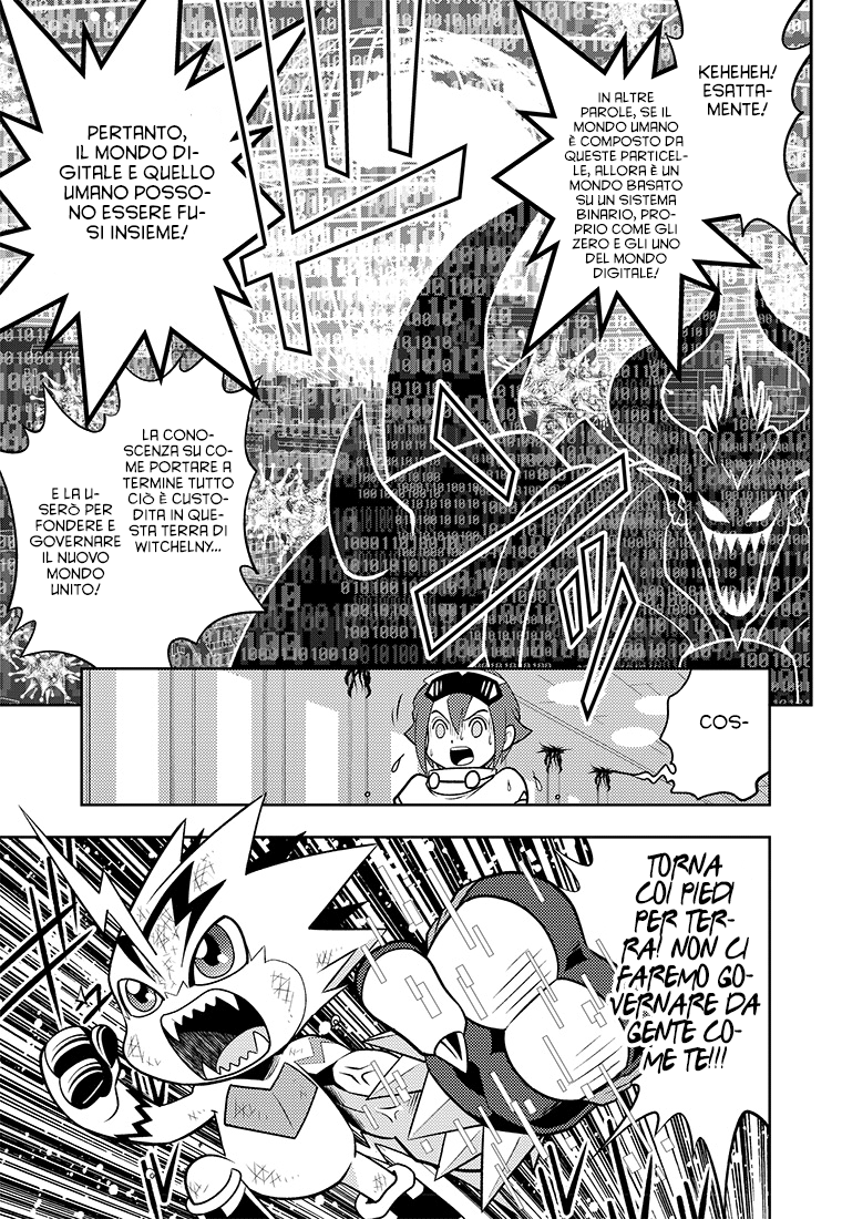 Read Digimon Dreamers IT Manga Online