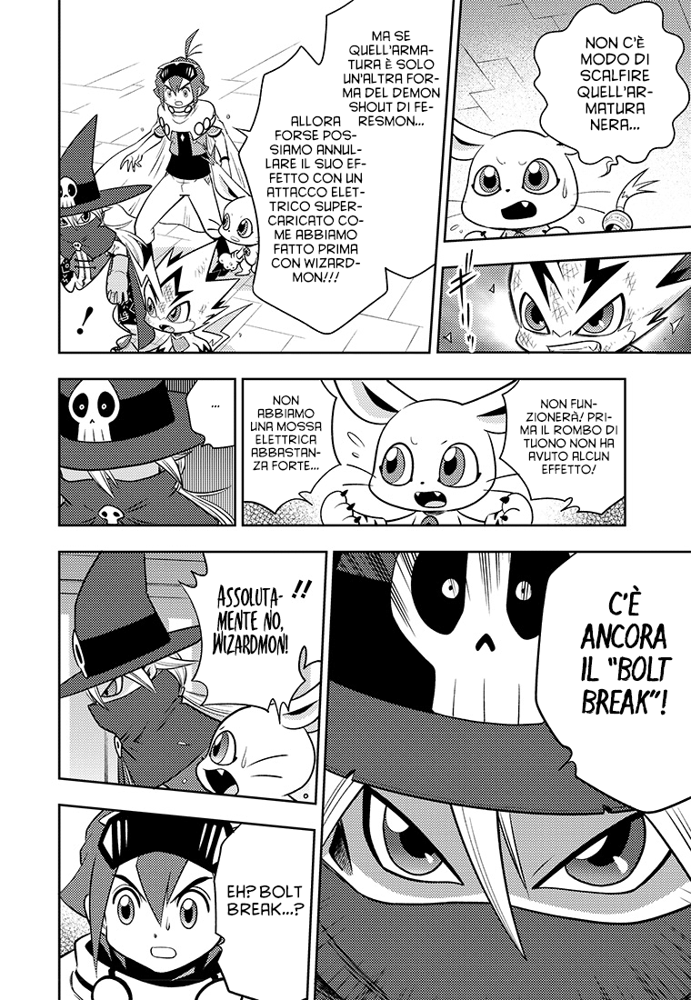 Read Digimon Dreamers IT Manga Online