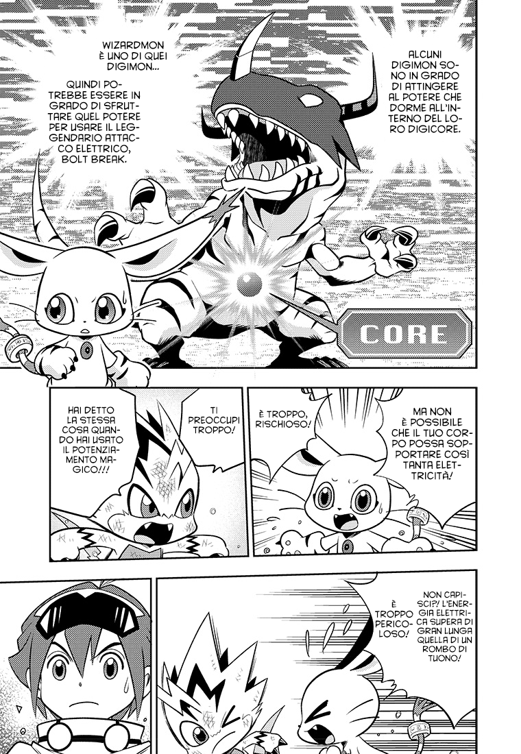 Read Digimon Dreamers IT Manga Online