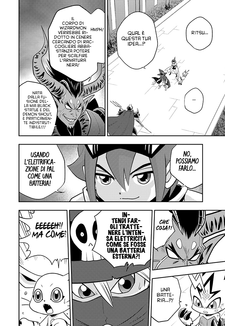 Read Digimon Dreamers IT Manga Online