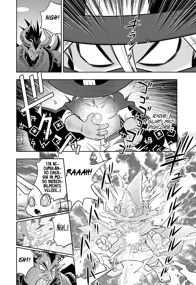 Read Digimon Dreamers IT Manga Online
