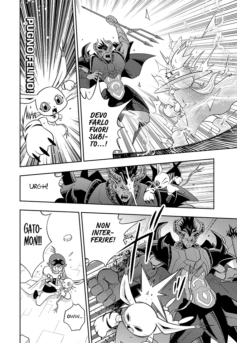 Read Digimon Dreamers IT Manga Online