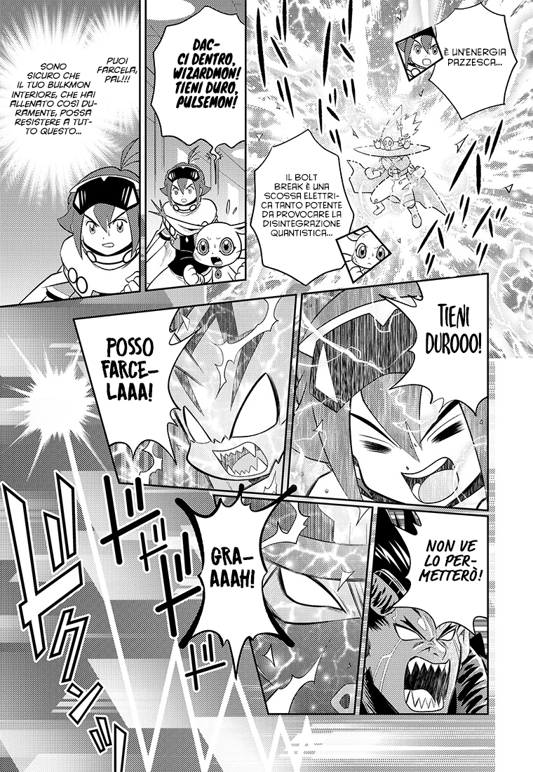 Read Digimon Dreamers IT Manga Online