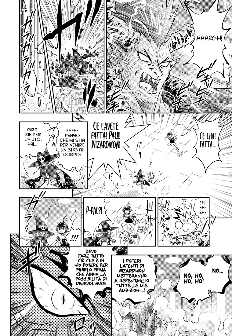 Read Digimon Dreamers IT Manga Online