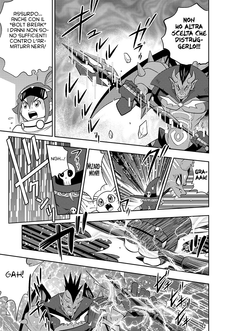 Read Digimon Dreamers IT Manga Online