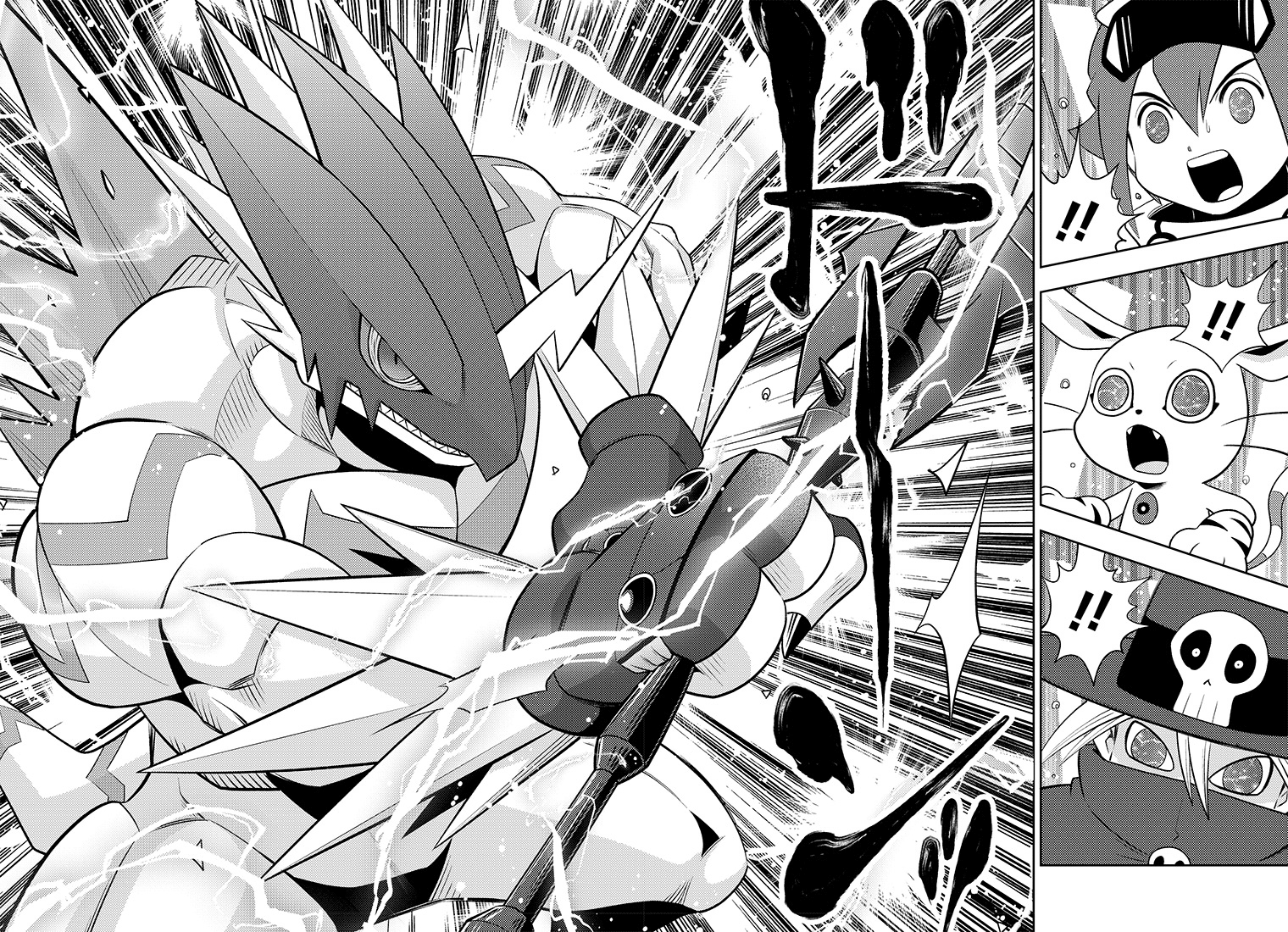 Read Digimon Dreamers IT Manga Online