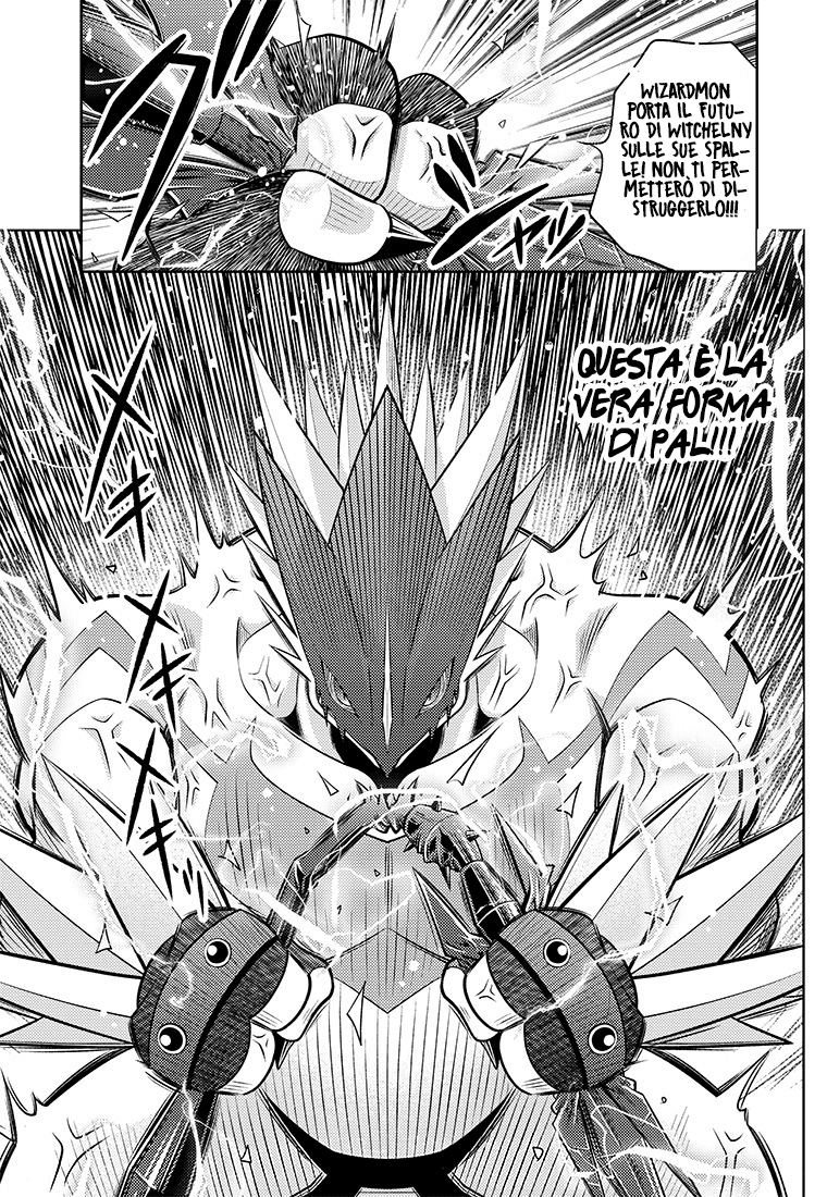 Read Digimon Dreamers IT Manga Online