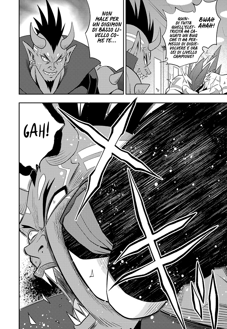 Read Digimon Dreamers IT Manga Online