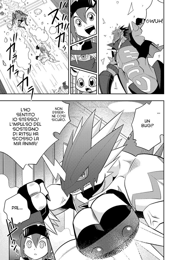 Read Digimon Dreamers IT Manga Online