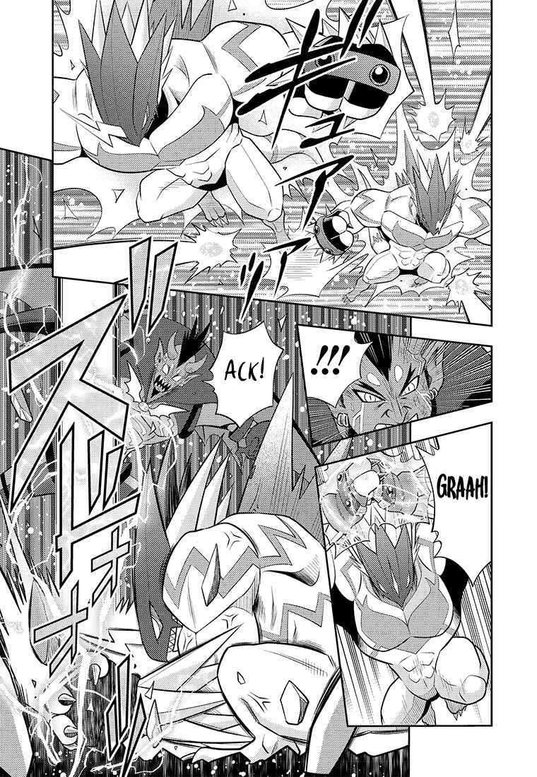 Read Digimon Dreamers IT Manga Online