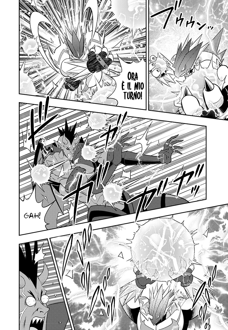 Read Digimon Dreamers IT Manga Online