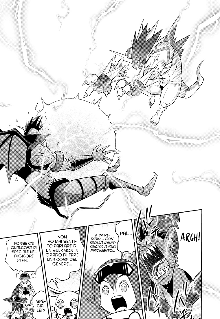 Read Digimon Dreamers IT Manga Online