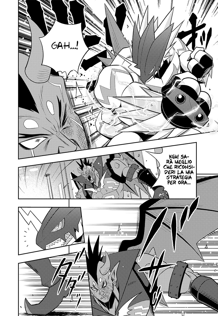Read Digimon Dreamers IT Manga Online
