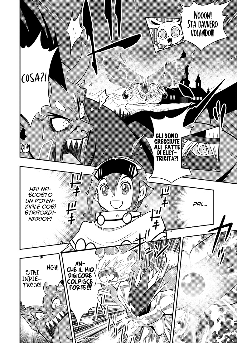 Read Digimon Dreamers IT Manga Online