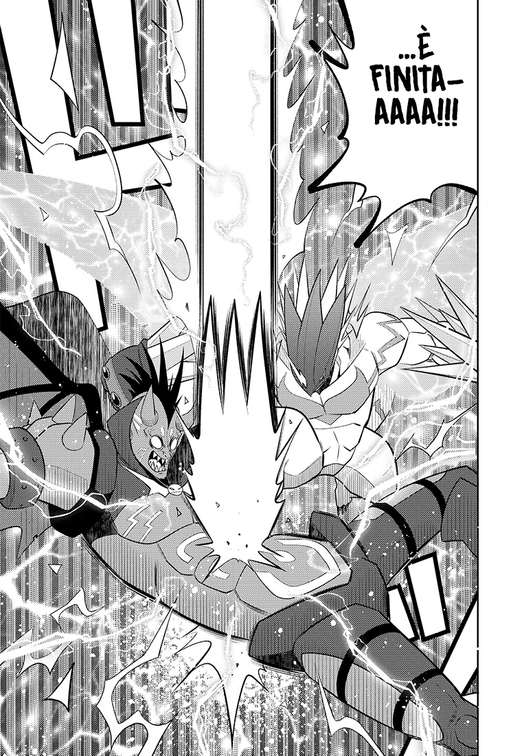 Read Digimon Dreamers IT Manga Online
