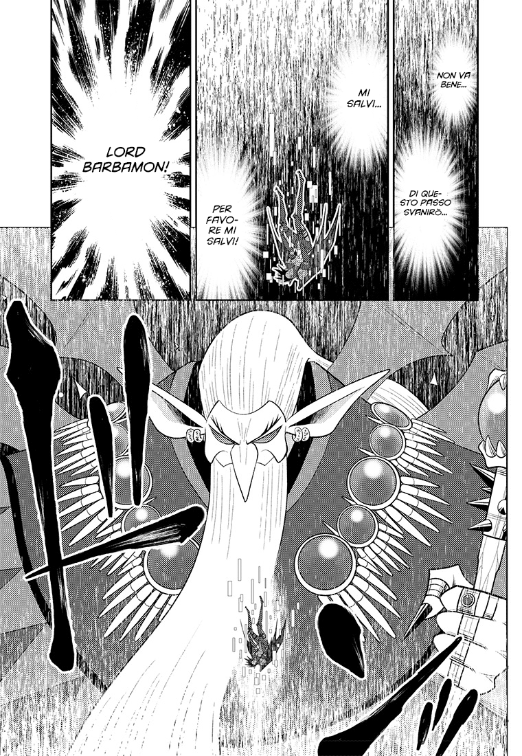 Read Digimon Dreamers IT Manga Online