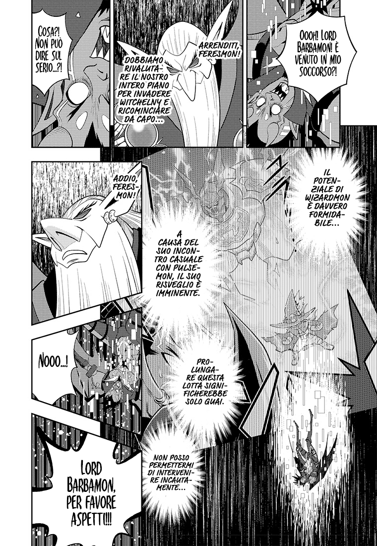 Read Digimon Dreamers IT Manga Online