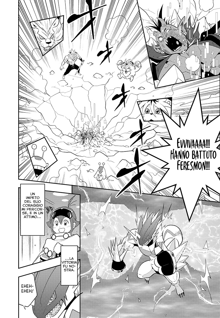 Read Digimon Dreamers IT Manga Online