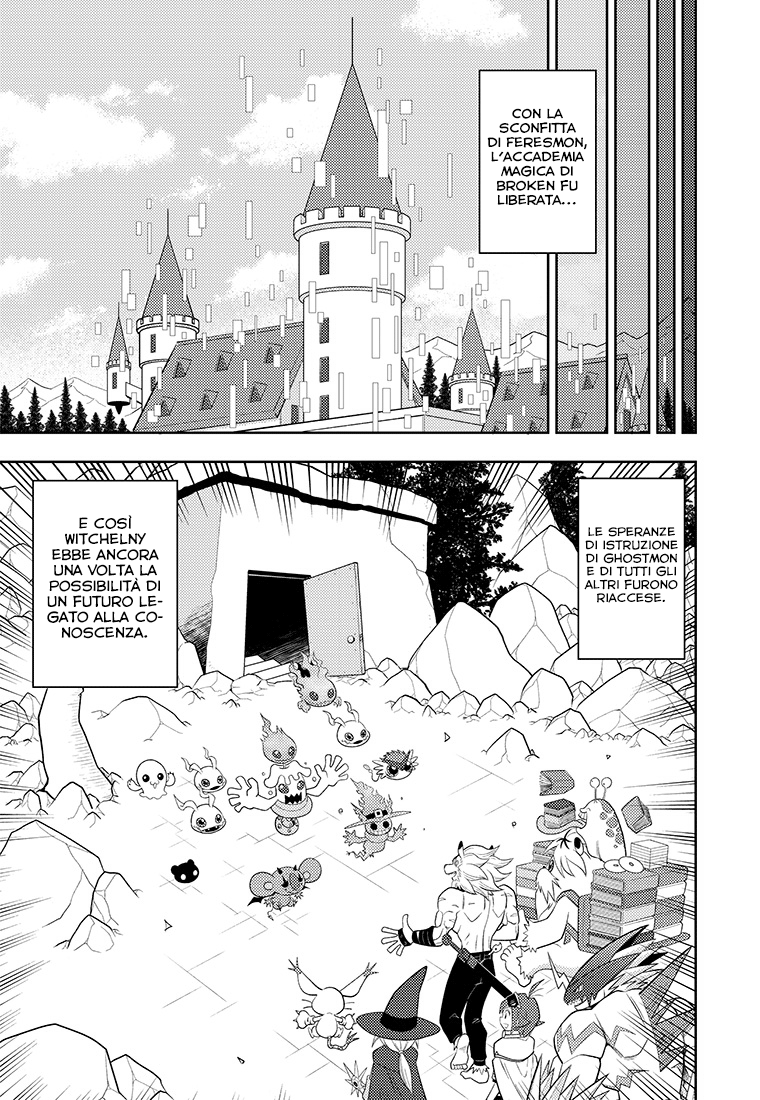 Read Digimon Dreamers IT Manga Online
