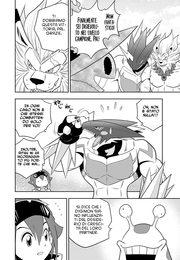 Read Digimon Dreamers IT Manga Online