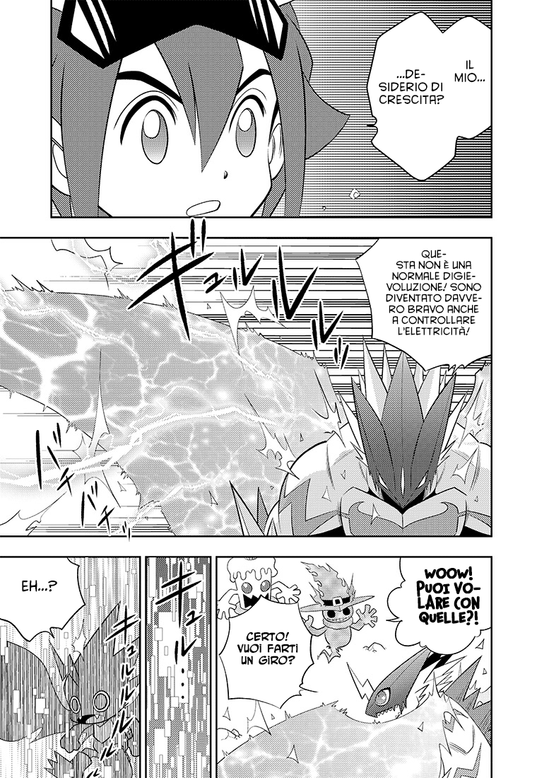 Read Digimon Dreamers IT Manga Online