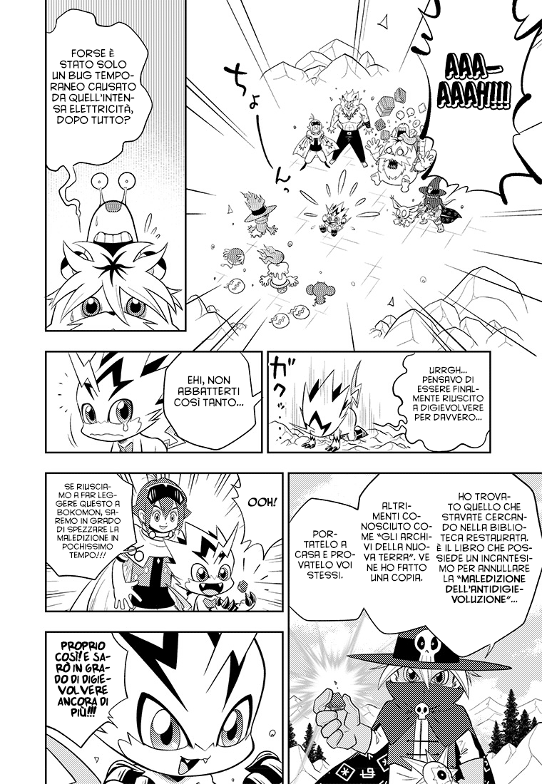 Read Digimon Dreamers IT Manga Online