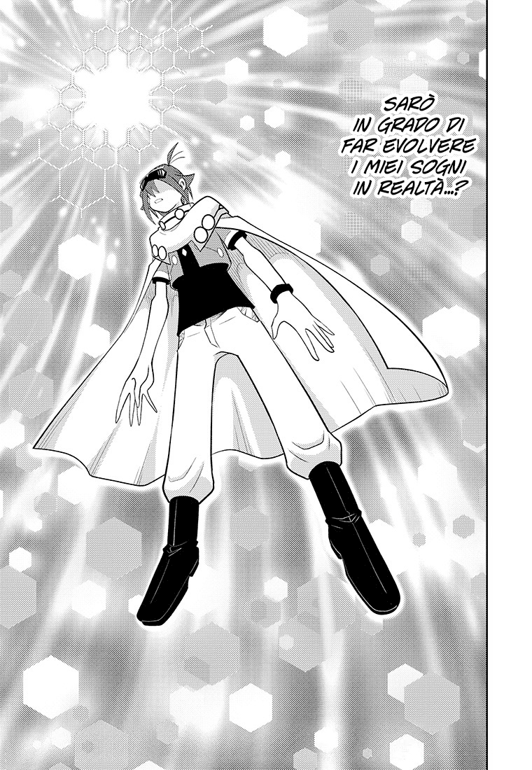 Read Digimon Dreamers IT Manga Online