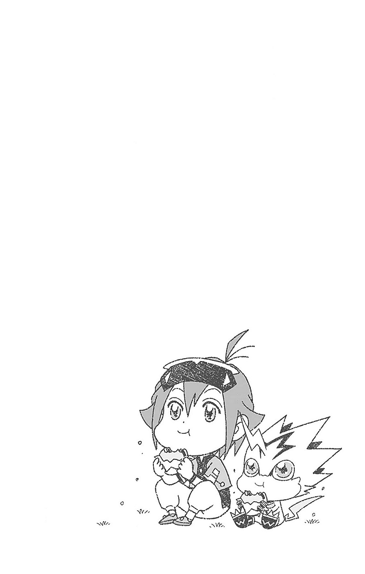 Read Digimon Dreamers IT Manga Online