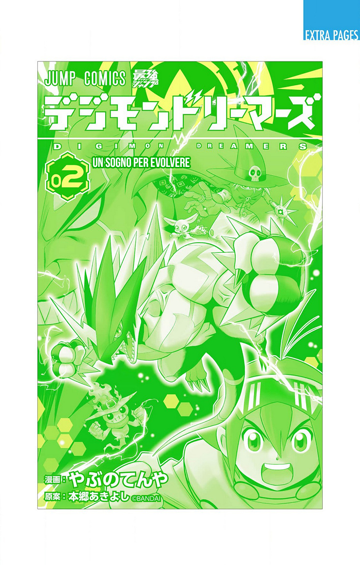 Read Digimon Dreamers IT Manga Online