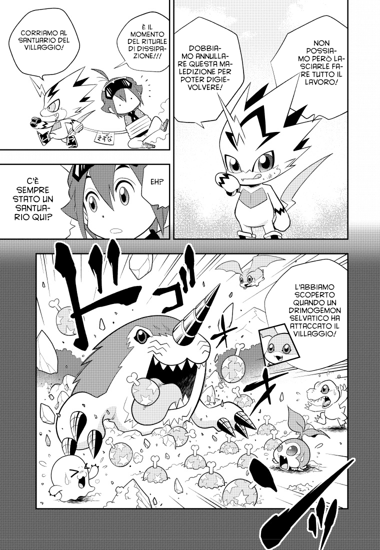 Read Digimon Dreamers IT Manga Online
