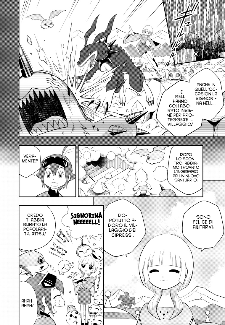 Read Digimon Dreamers IT Manga Online