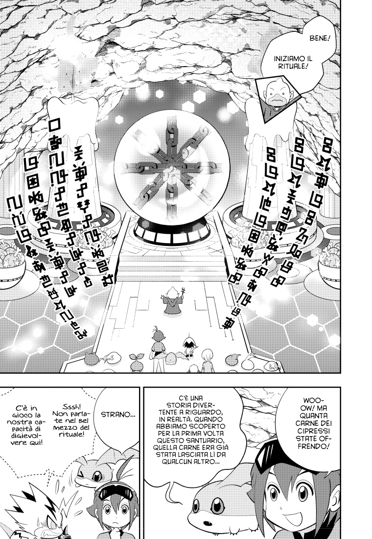 Read Digimon Dreamers IT Manga Online