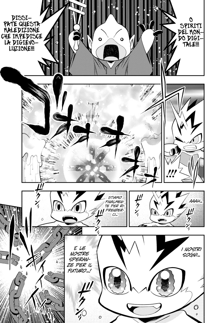 Read Digimon Dreamers IT Manga Online