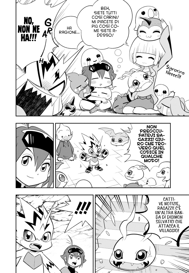 Read Digimon Dreamers IT Manga Online