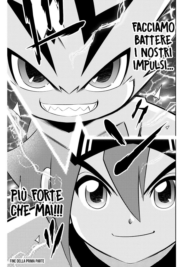 Read Digimon Dreamers IT Manga Online