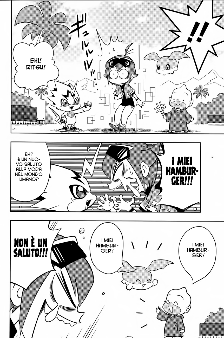 Read Digimon Dreamers IT Manga Online