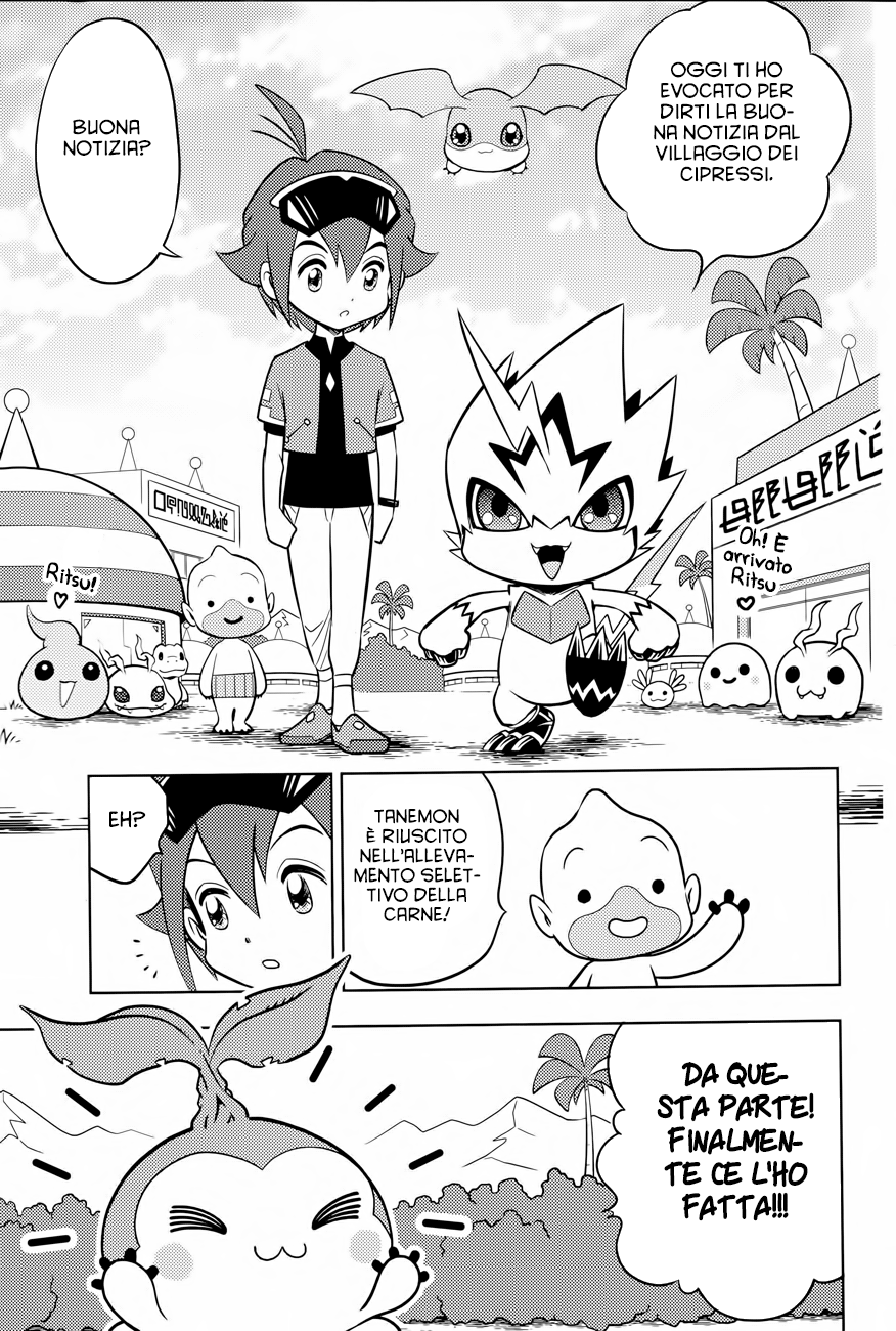 Read Digimon Dreamers IT Manga Online
