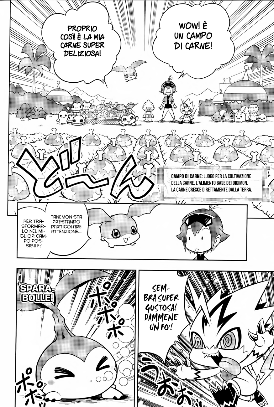 Read Digimon Dreamers IT Manga Online