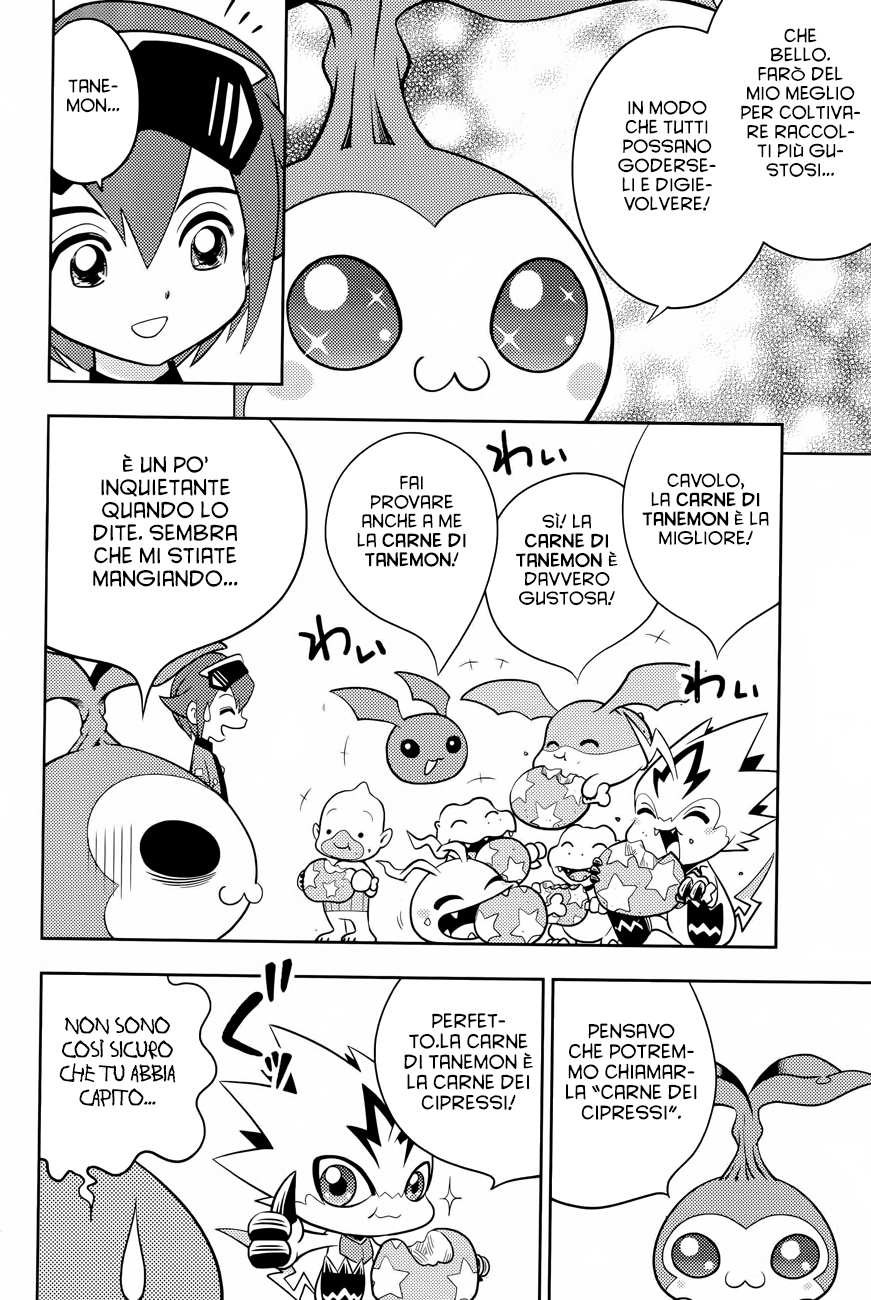 Read Digimon Dreamers IT Manga Online