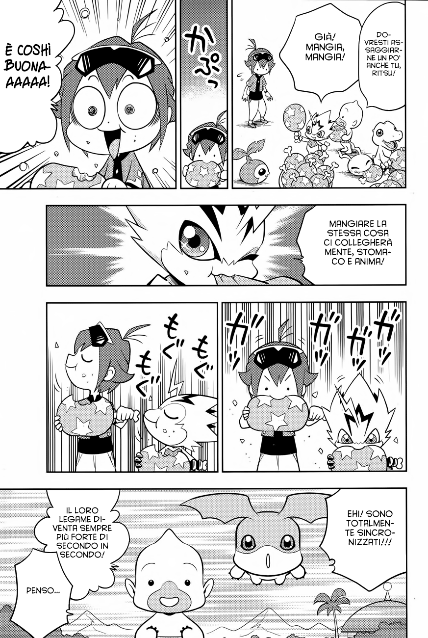 Read Digimon Dreamers IT Manga Online