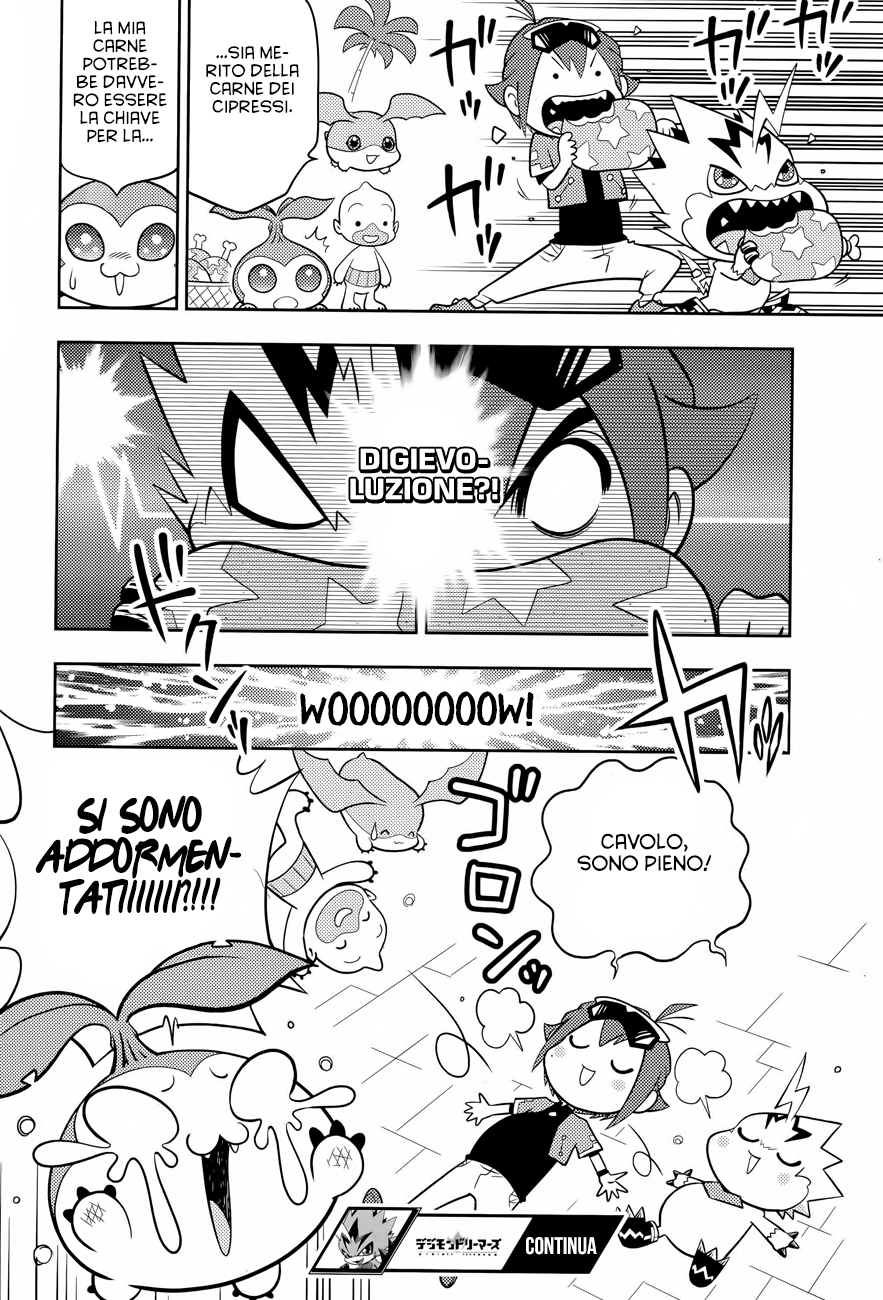 Read Digimon Dreamers IT Manga Online