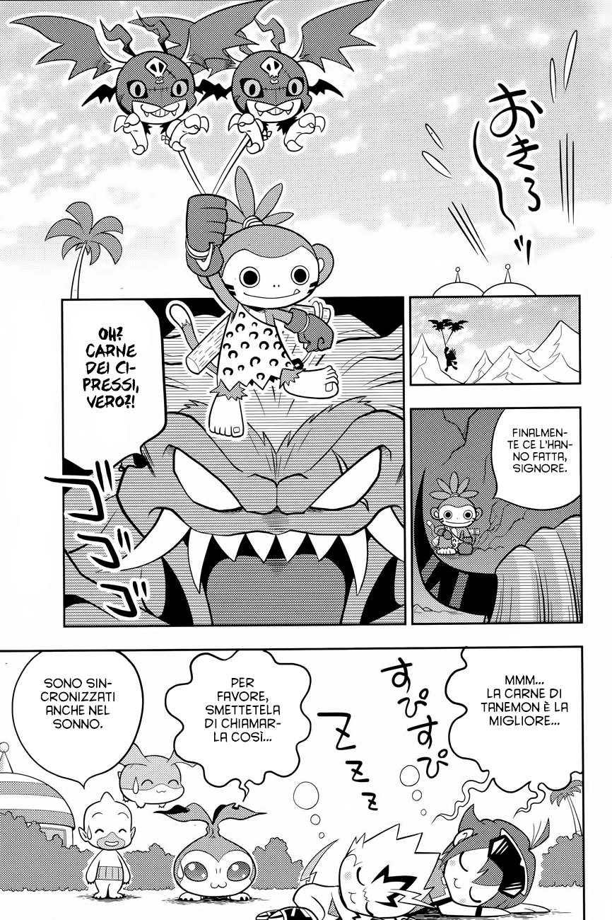 Read Digimon Dreamers IT Manga Online